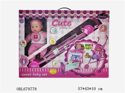 14 inch 4 sound cotton doll 3 in 1 single boy - OBL679778