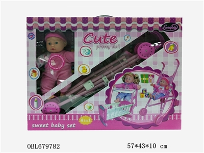 14 inch 4 sound cotton doll 3 in 1 single boy - OBL679782