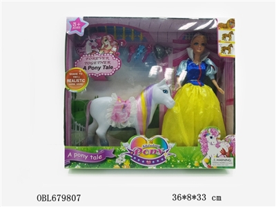11.5 inch of the princess horse voice - OBL679807