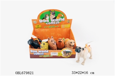 Cotton filling simulation dog - OBL679821
