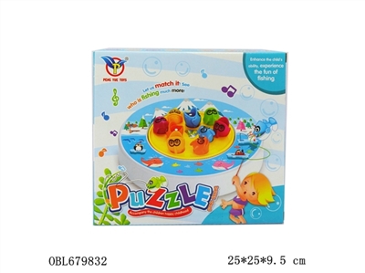 Double fish dish - OBL679832