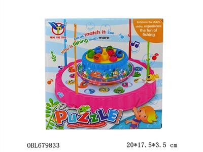 Fishing magnet disc - OBL679833