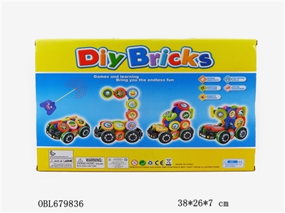 Changed remote music building blocks - OBL679836