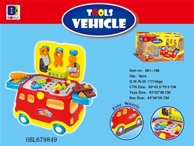 Tool for an ambulance - OBL679849