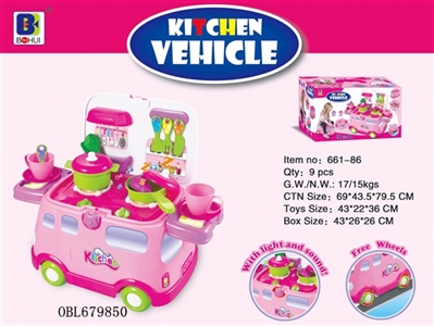 Female zhuang sound and light trucks - OBL679850