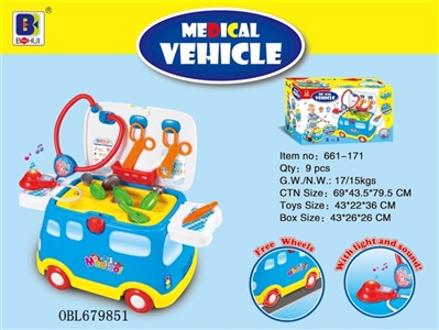 Acousto-optic medical ambulance - OBL679851