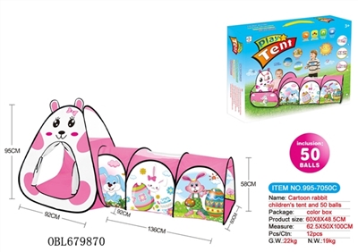 Kandy children cartoon rabbit tent game house fit tunnel climb cylinder with 50 grain of 6 cm ocean - OBL679870