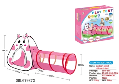 Kandy children cartoon rabbit shot tents fit tunnel climb barrels with 50 goals 6 cm ocean ball - OBL679873