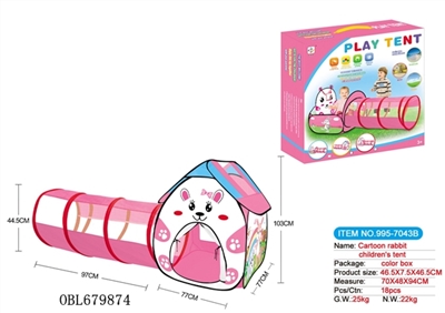 Kandy children cartoon rabbit shot tents fit tunnel climb barrels with 50 goals 6 cm ocean ball - OBL679874