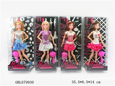 11.5 inch solid body joint fashion models - OBL679930