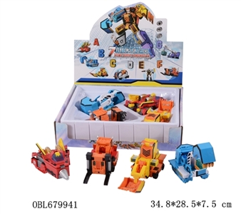 Deformation of the truck - OBL679941