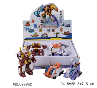 Deformation of the truck - OBL679942