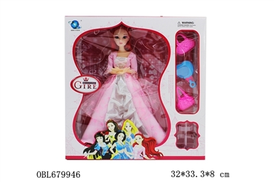 The barbie princess series 12 joint activities suit - OBL679946