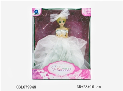 Barbie dress marriage gauze series 12 joint activities - OBL679948
