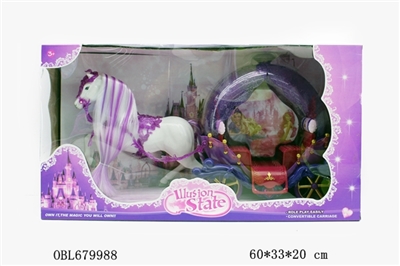 静态马/钻石球/无公仔 - OBL679988