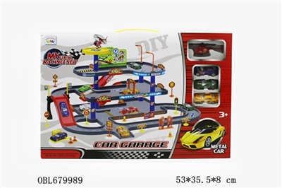 Rail car park with only 1 plastic plane three alloy car (slide) - OBL679989