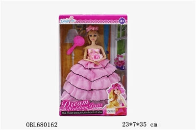 11.5 inch heavy body twelve joint body fashion doll - OBL680162