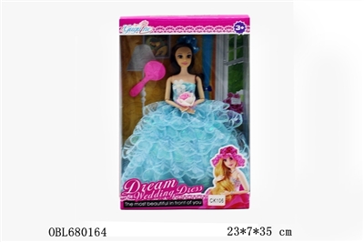 11.5 inch heavy body twelve joint body fashion doll - OBL680164