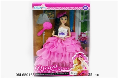11.5 inch heavy body twelve joint body fashion doll - OBL680165