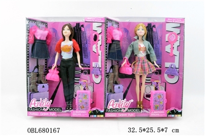AnLiLi real doll - OBL680167