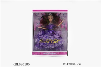 Eleven inches wedding dolls - OBL680185