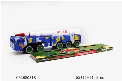 惯性火箭车 - OBL680318