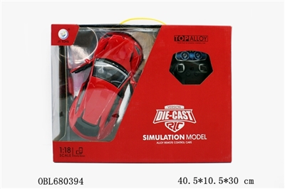 Opened the door remote control car 1:18 lamborghini alloy (4) - OBL680394