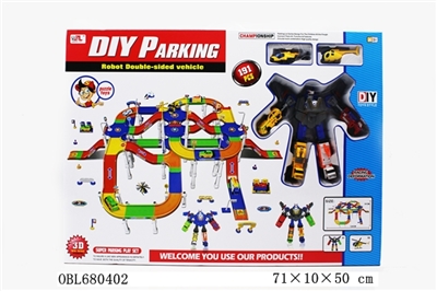 Educational track changed double car parking lot - OBL680402