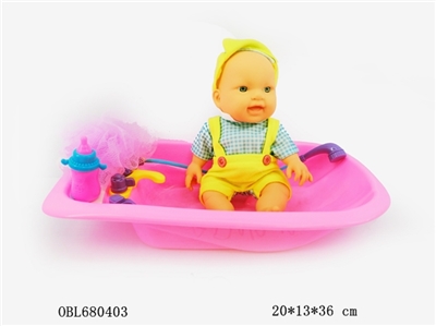 Paddle 10 inch doll doll with milk bath ball (three conventional) - OBL680403
