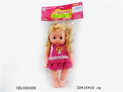 Fat boy doll - OBL680406
