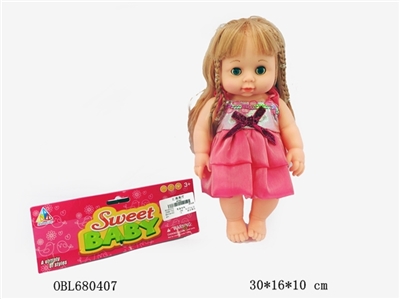 Fat boy doll - OBL680407