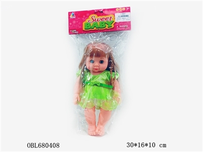 Fat boy doll - OBL680408