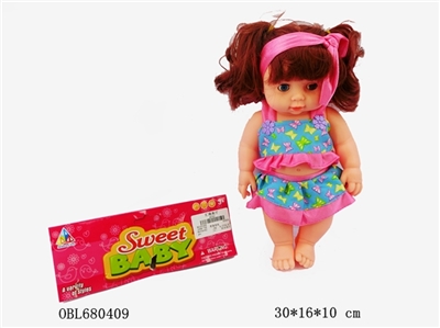 Fat boy doll - OBL680409