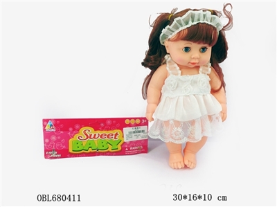 Fat boy doll - OBL680411