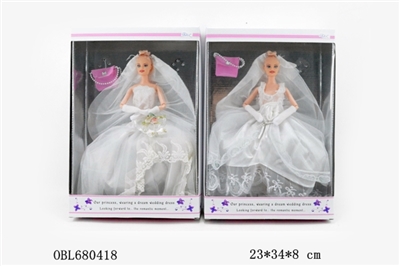 11.5 inch doll - OBL680418