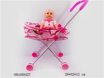 13 inch doll with IC evade glue smell with iron carts - OBL680427