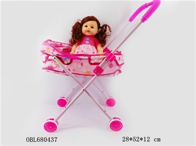 13 inch doll with IC evade glue smell with iron carts - OBL680437