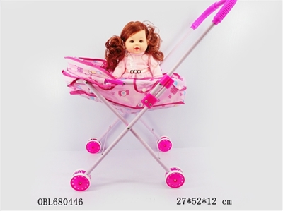13 inch doll with IC evade glue smell with iron carts - OBL680446