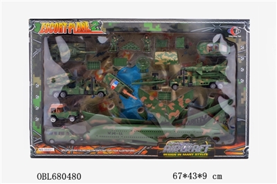 The airport military series - OBL680480