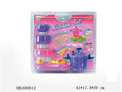 实色餐具 - OBL680612