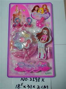 cosmetics - OBL680631