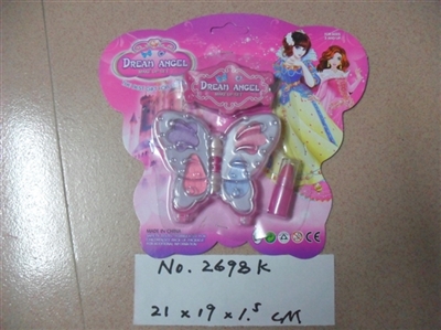 cosmetics - OBL680643