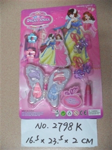 cosmetics - OBL680671