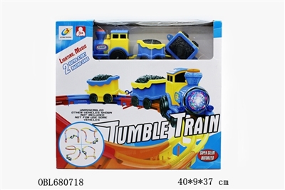 The rolling rail cars - OBL680718