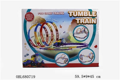 The rolling rail cars - OBL680719