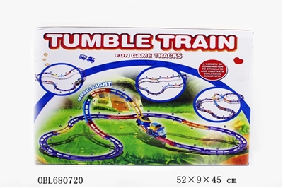 The rolling rail cars - OBL680720