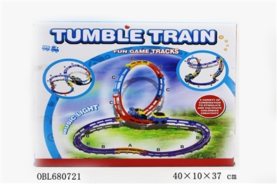 The rolling rail cars - OBL680721