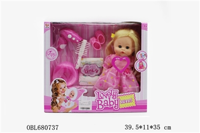 14 inch lining plastic will drink pee female doll IC - OBL680737