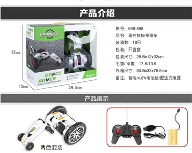 Remote control stunt telescopic car - OBL680743