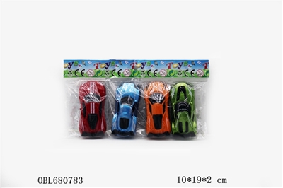 The simulation back 4 roadster - OBL680783